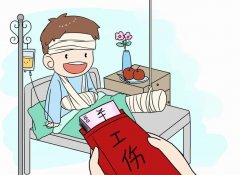 員工自愿放棄繳納社保，企業(yè)有權(quán)同意嗎？